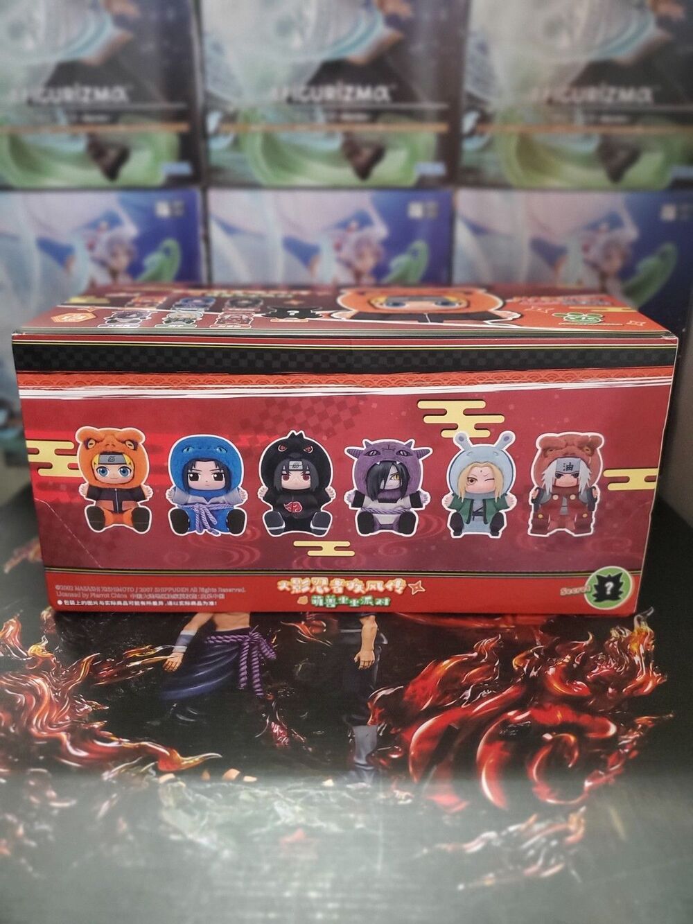 EAKI Naruto Cute Beast Party Series 2 Plush Keychain Blind Box 6pcs Random Set